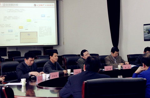 宜昌長機科技創(chuàng)建標準化良好行為企業(yè)順利驗收