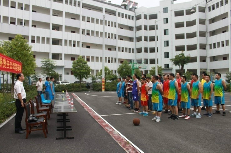 宜昌長(zhǎng)機(jī)科技2015秋季籃球賽順利舉行