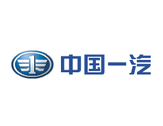 中國(guó)一汽
